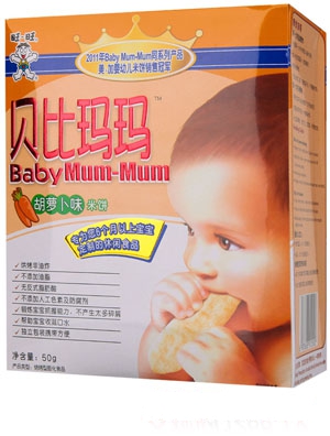 ؐ�Ȭ���ԭζ���