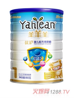 �������̷�-���oϵ��3��800��