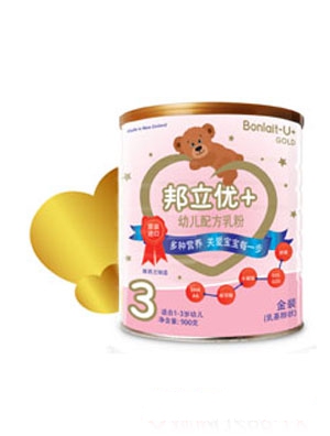 냺䷽1