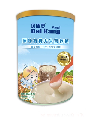 ؐ���`ԭζ�ЙC���נI�B�ࣨ �b��