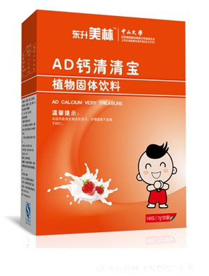 ����AD�}���匚