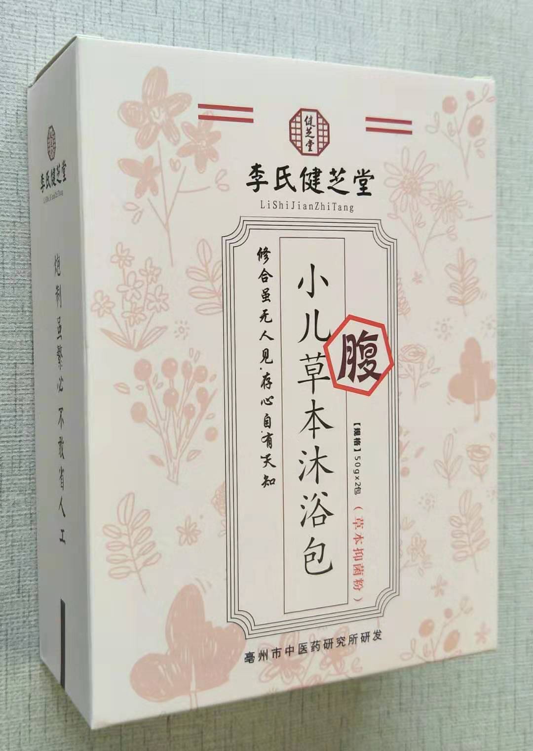 Ͻ֥Ãͯˎԡ