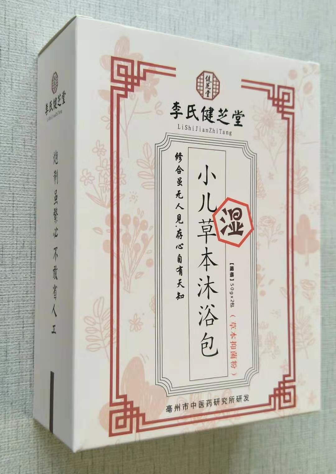 Ͻ֥Ãͯˎԡ