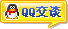 oҰlϢ
