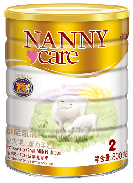 納尼凱爾較大嬰兒配方羊奶粉2段罐裝