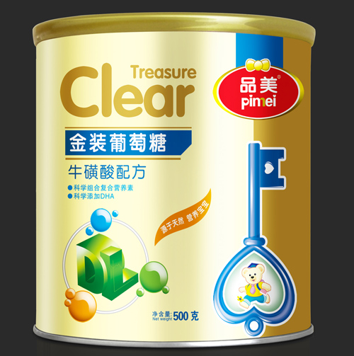Ʒb䷽