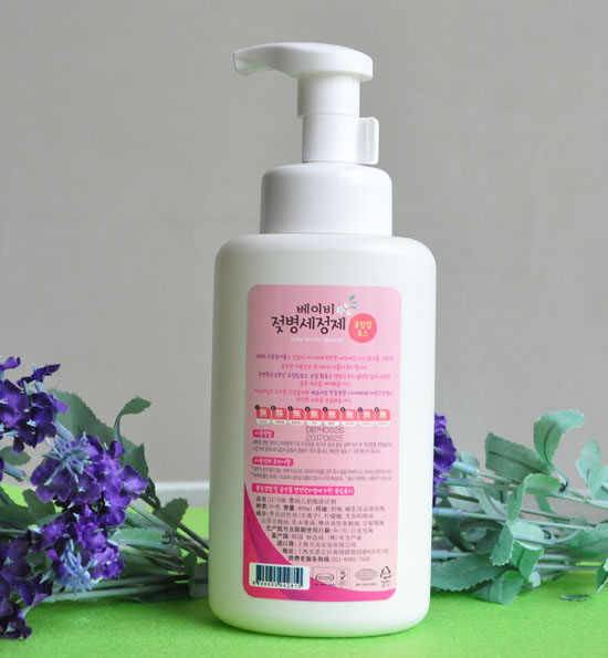 LU’SOB 奶瓶清洗劑