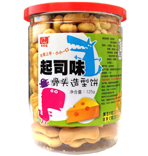 ��������^�������˾ζ