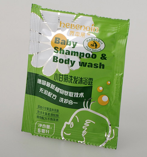 賀本親小甘菊洗發沐浴露試用裝