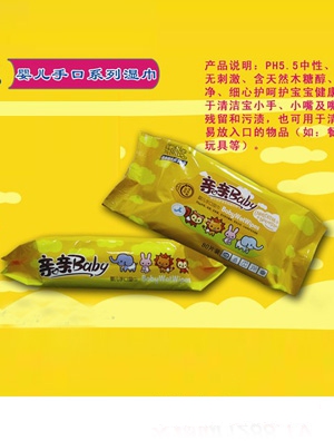 wȋ냺ֿ80Ƭb