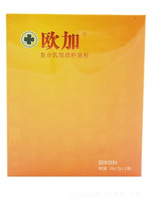 Wӽ嵰׏ͺϷ