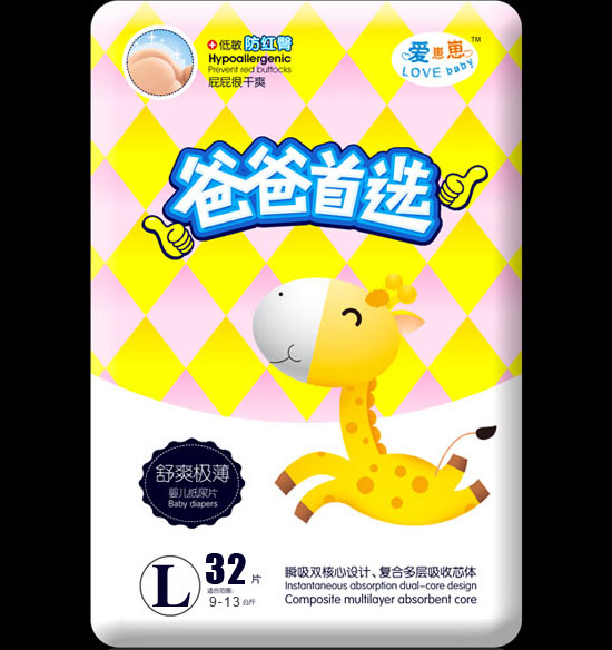 �����ְ̰����x�������߼�����ƬL�a32Ƭ