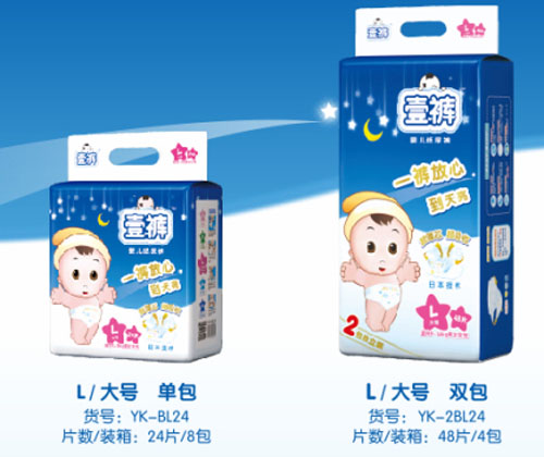 壹褲薄芯嬰兒紙尿褲L碼