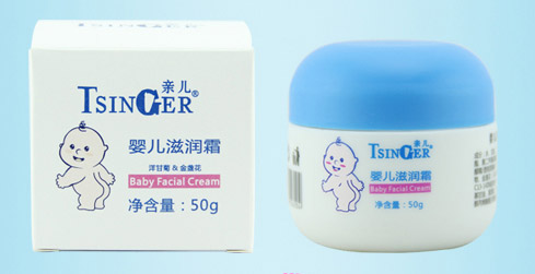 親兒嬰兒滋潤霜