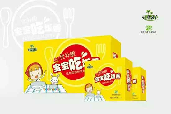 創康佳美寶寶吃飯香