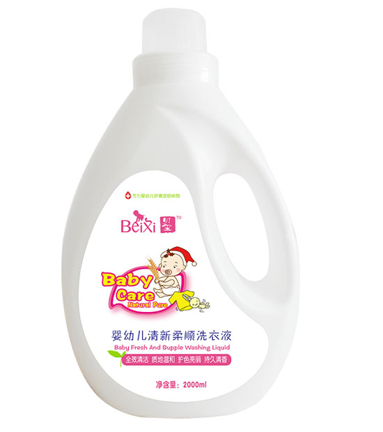 貝璽嬰幼兒清新柔順洗衣液