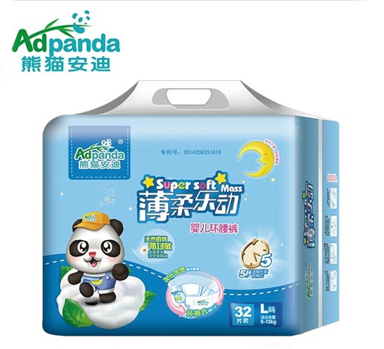 熊貓安迪薄柔樂動環腰褲L32