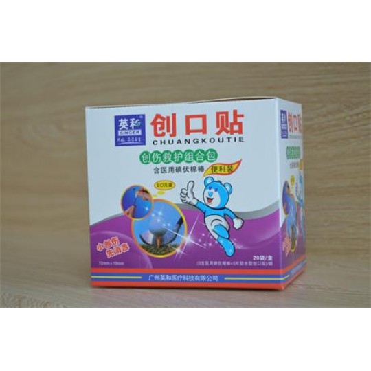 Ӣ���Ƅ������o�M�ϰ��������b�����t�õ���ް�