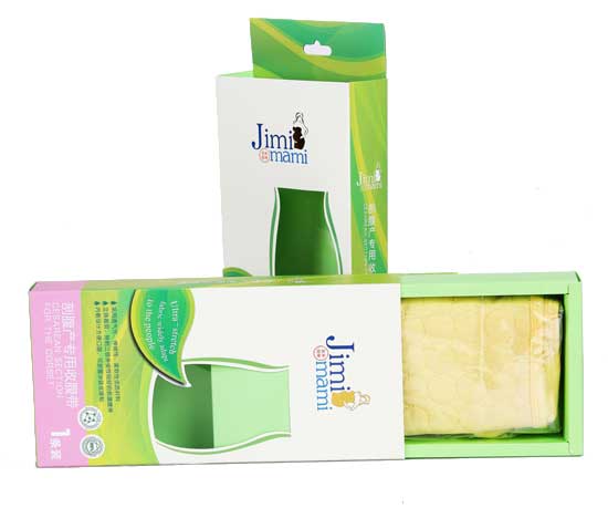 吉米媽咪剖腹產專用收腹帶