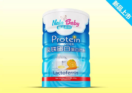 娜拉貝貝乳鐵蛋白蛋白質粉