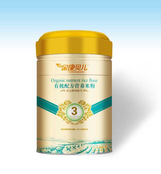 金康貝兒淮山魚肉配方有機配方營養米粉