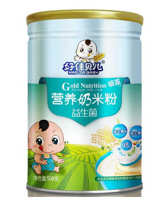 好佳貝兒益生菌營養奶米粉