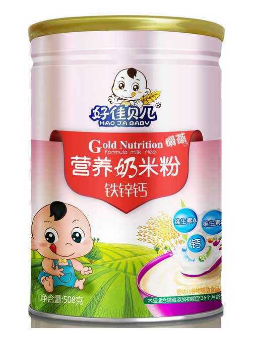 好佳貝兒鐵鋅鈣營養奶米粉