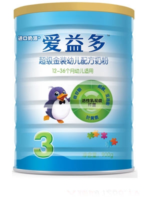 ೬b׃̷3900g