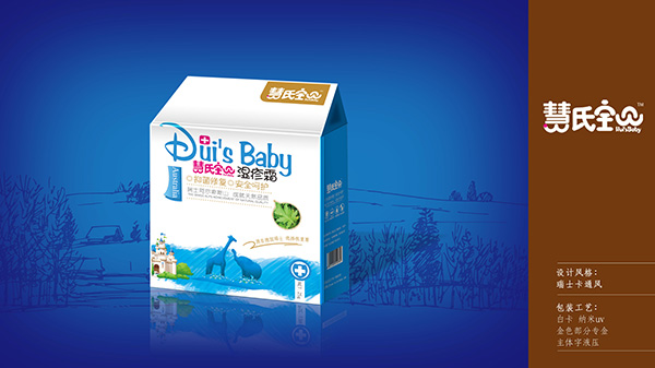 慧氏寶貝濕疹霜