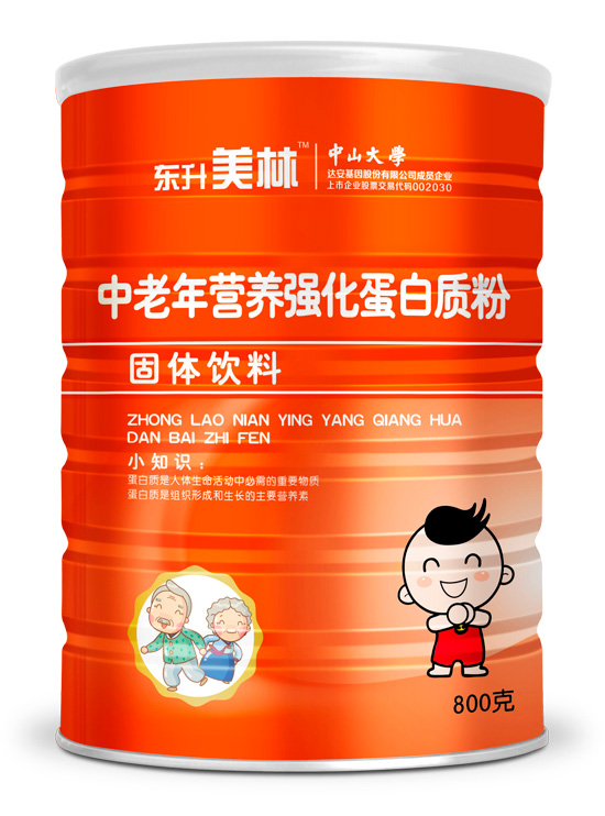 美林中老年蛋白質粉