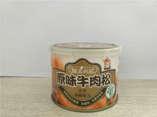 ������Ʒԭζţ����