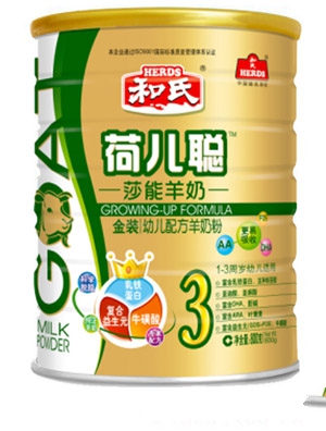 Ƀ800g^냺䷽̷2