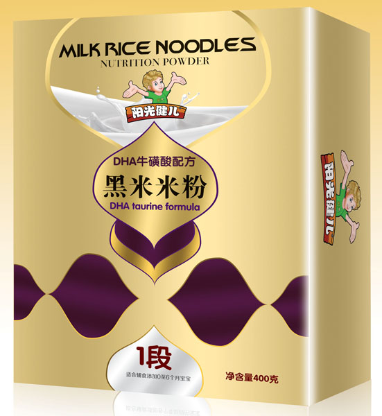 ꖹ⽡��DHA�������䷽�����׷�