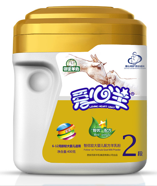 愛心羊智優較大嬰兒配方羊乳粉2段400g桶裝
