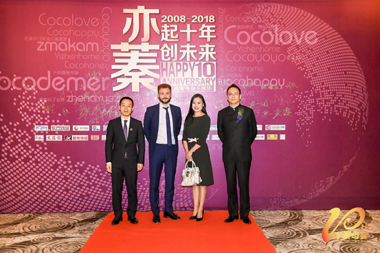 ���ࡱ��ʮ�������衱��δ����