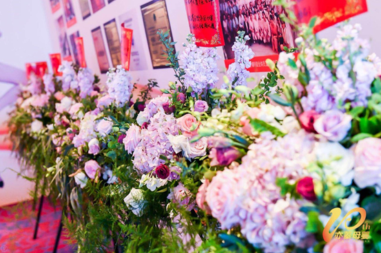 ���ࡱ��ʮ�������衱��δ����