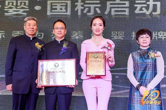 ���ࡱ��ʮ�������衱��δ����