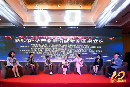 ���ࡱ��ʮ�꣬���衱��δ����