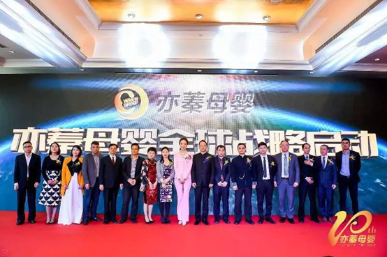 ���ࡱ��ʮ�������衱��δ����