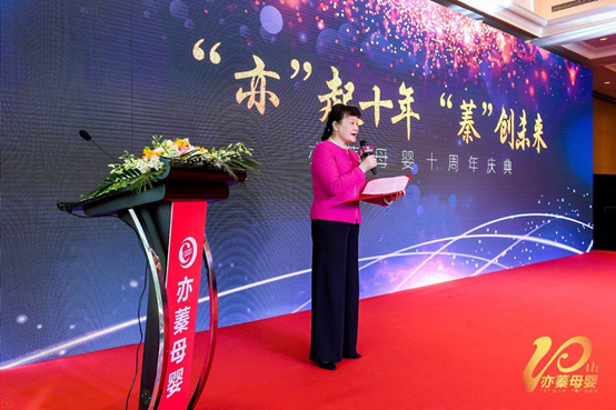 ���ࡱ��ʮ�������衱��δ����