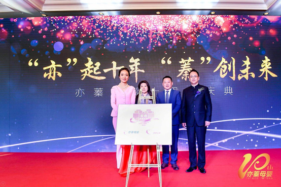 ���ࡱ��ʮ�������衱��δ����