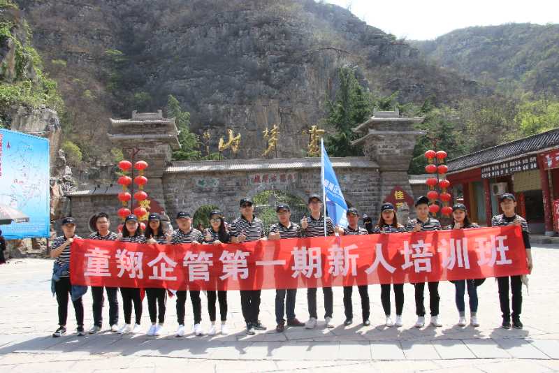 ��־�����\�lչ �_̤�����`����|ͯ����ܵ�һ��������Ӗ���A�M�e��