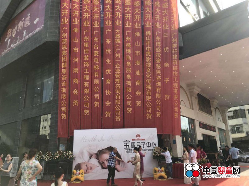 �ʋ����ҵĿ��g���������Đ۵�������ɽ�������_�I