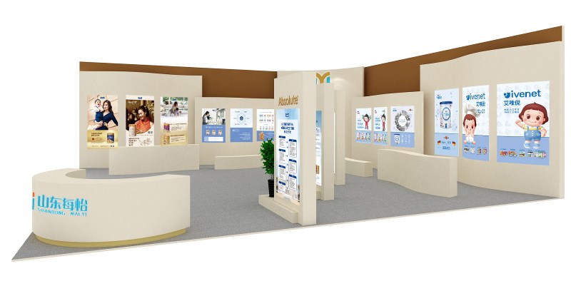 �����烞��ĸ��aƷ���\����ÿ�����H�c����s2018CBME