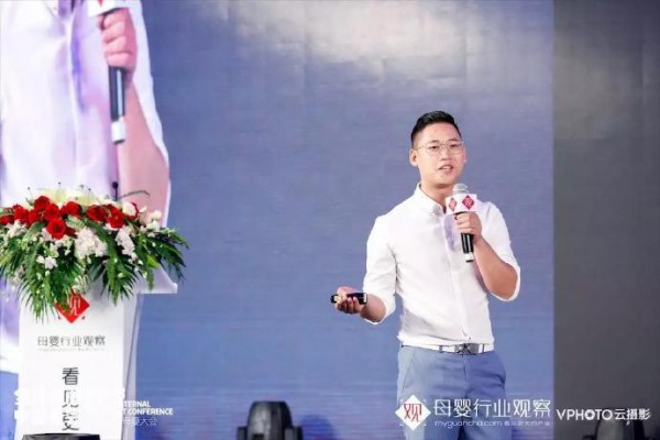 �W����ƷCEO���������M������Ʒ��ӭ���C��