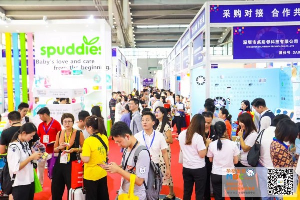 MBC�����Ћ�ͯչ�A�M��Ļ����ҝM�d���w��׌�҂���s2020��9��4-6���پ����ڕ�չ��������Ҋ��ɢ~