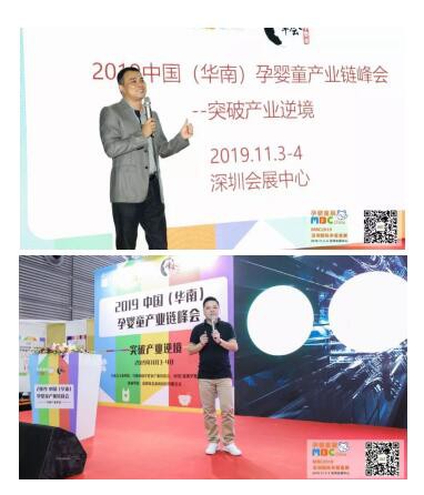 MBC�����Ћ�ͯչ�A�M��Ļ����ҝM�d���w��׌�҂���s2020��9��4-6���پ����ڕ�չ��������Ҋ��ɢ~