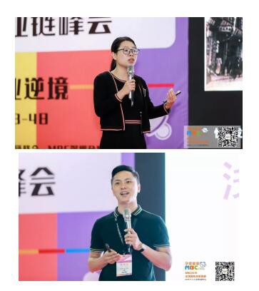 MBC�����Ћ�ͯչ�A�M��Ļ����ҝM�d���w��׌�҂���s2020��9��4-6���پ����ڕ�չ��������Ҋ��ɢ~