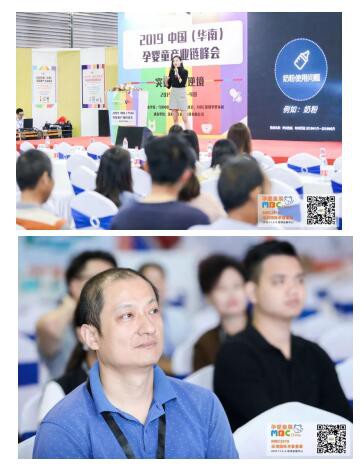 MBC�����Ћ�ͯչ�A�M��Ļ����ҝM�d���w��׌�҂���s2020��9��4-6���پ����ڕ�չ��������Ҋ��ɢ~