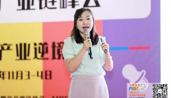 MBC�����Ћ�ͯչ�A�M��Ļ����ҝM�d���w��׌�҂���s2020��9��4-6���پ����ڕ�չ��������Ҋ��ɢ~